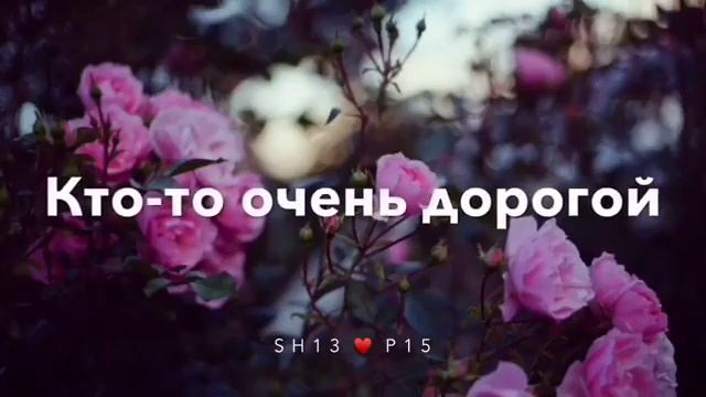 Почему ты грустишь? смотреть онлайн