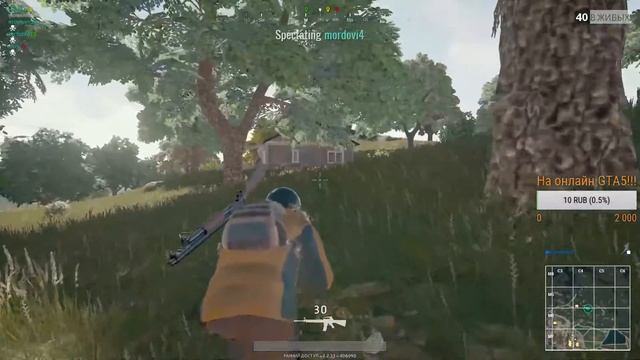 Симулятор жизни на Украине-PLAYERUNKNOWN'S BATTLEGROUNDS!! фишки,лайвхаки,рвемся в топ 1!!!!!!!! смотреть онлайн