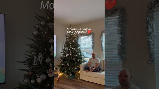 31-12-2024 смотреть онлайн