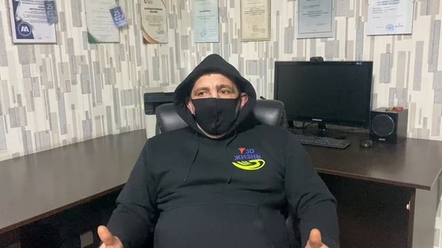 Отзыв 3.mp4 смотреть онлайн