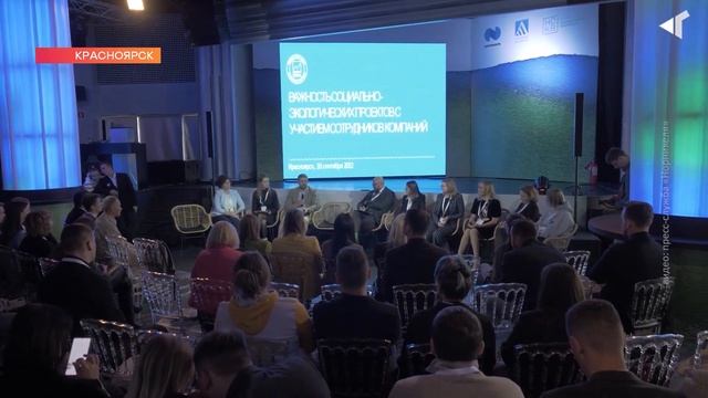 0510 НА ПОЛЬЗУ ПРИРОДЕ смотреть онлайн