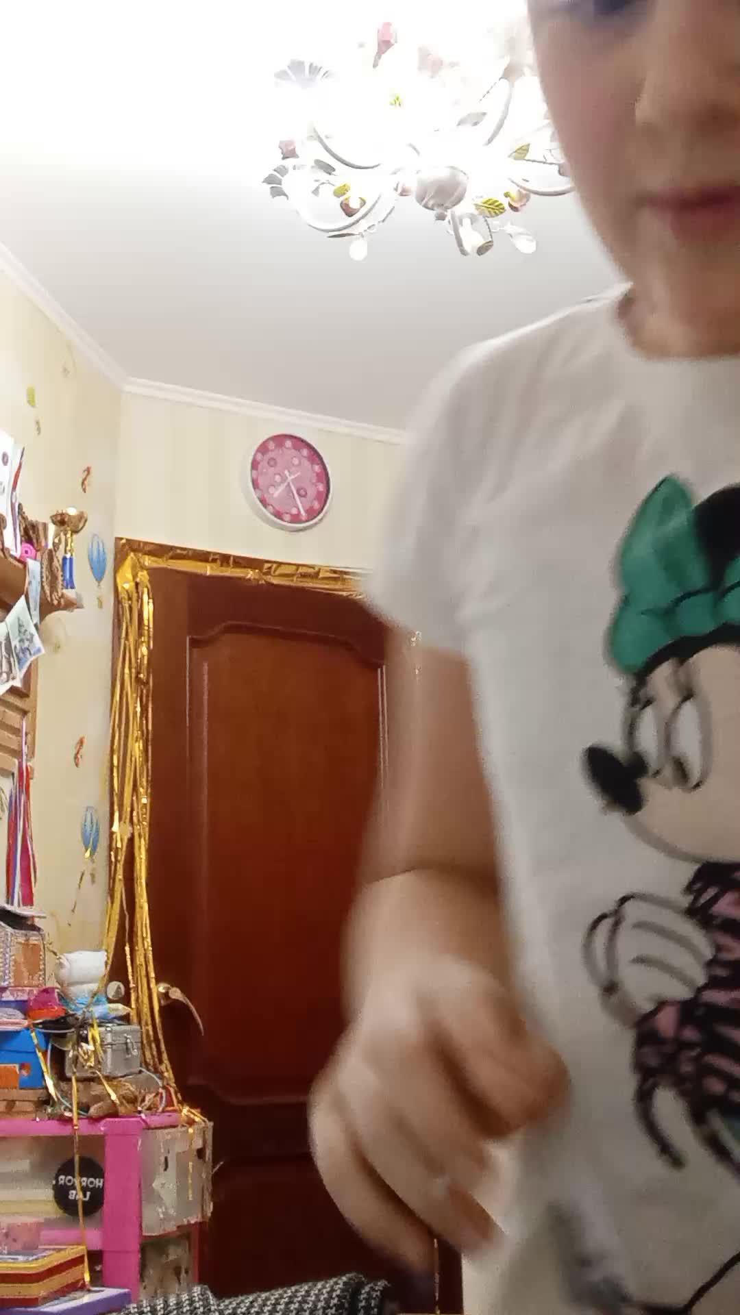 Уборка смотреть онлайн