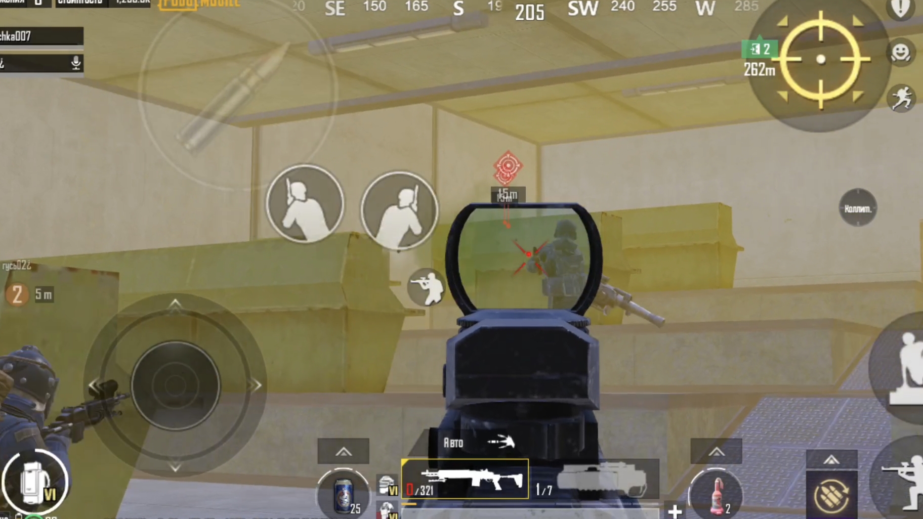 Сопровождение подписчику на 7 карте Pubgmetro