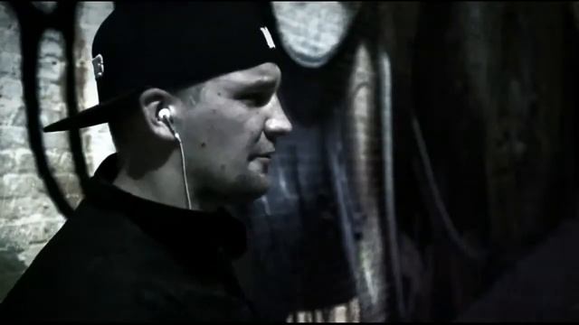 Баста - Под гнётом свенцового купола