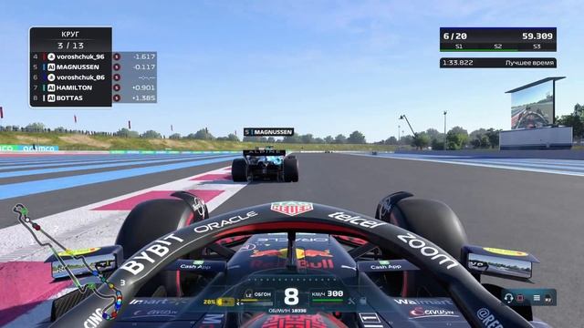 Новая команда! - F1 22 Co-Op Career #12 - Grand Prix de France смотреть онлайн