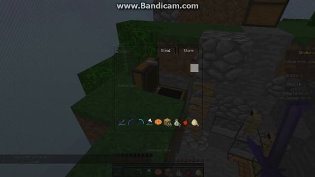 Sky Wars | Solo 1 часть 3 место но хоть какое-то!!!(minecraft mini-game) смотреть онлайн