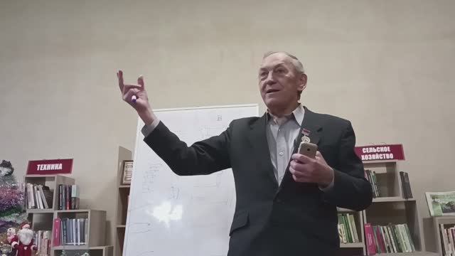 Встреча с инноватором 28.12.2024: Петраков Иван Александрович