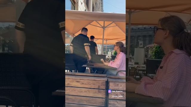 Неожиданный поворот смотреть онлайн