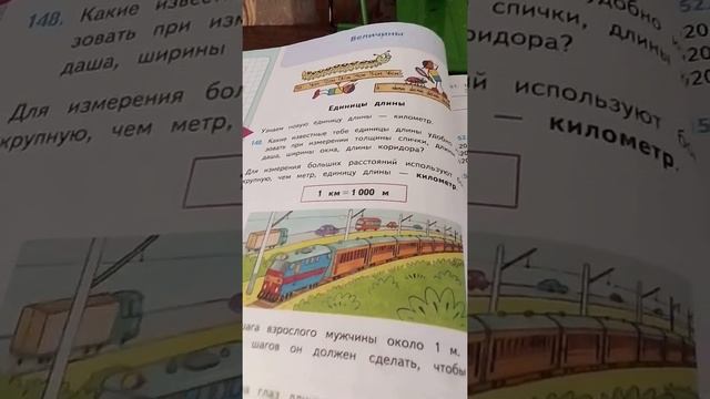 14 октября 2021 г. смотреть онлайн