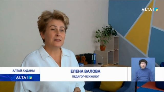 Тең мүмкіндіктер 02.11.2022 смотреть онлайн