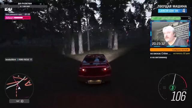 Forza Horizon 4 на PC, ВЫШИБАЛА смотреть онлайн