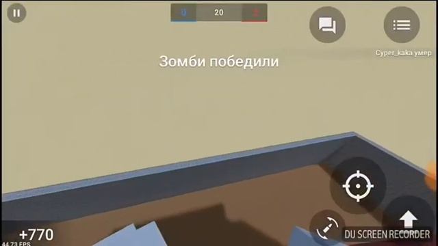 СМЕШНЫЕ МОМЕНТЫ|Block Straike|Блок Страйк СМОТРИ в ОПИСАНИЕ!😉 смотреть онлайн