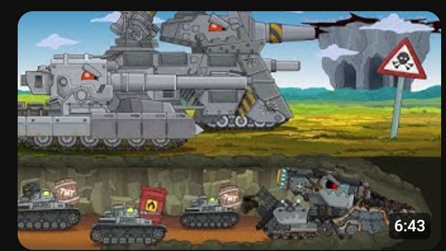 Когда бой наверху, а победа внизу： Разоритель, Сокрушит