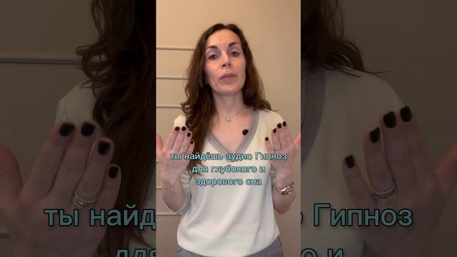 Не можешь уснуть? #meditation #психология #relaxing #здоровье #relax #медитация #сон #relaxingmusic смотреть онлайн