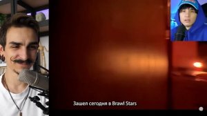 Холи Бам узнал про мою секретную комнату у него дома