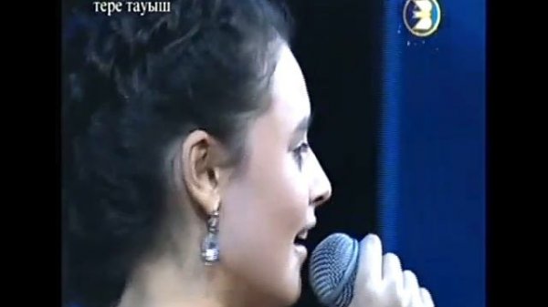 Гульназ Асаева