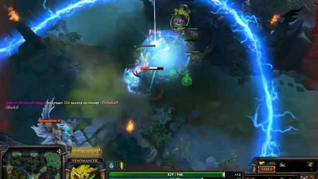 рак плей DOTA 2 смотреть онлайн