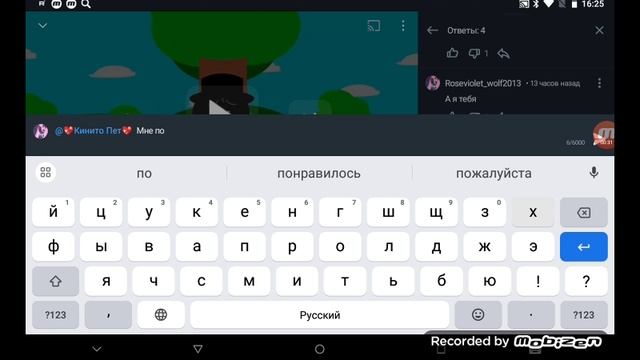 он дибил смотреть онлайн