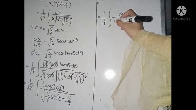 integration of dx/x√7x^2-5 смотреть онлайн
