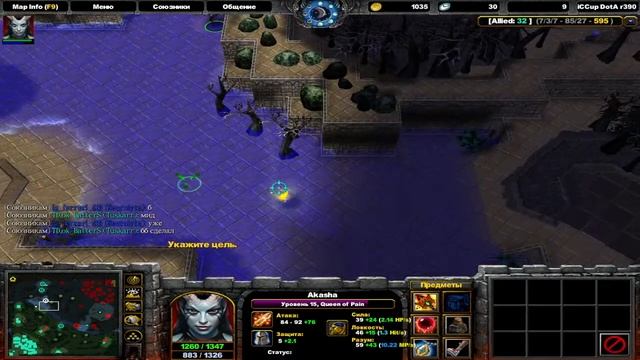 iccup.com dota 1 xltb road to top 1 смотреть онлайн