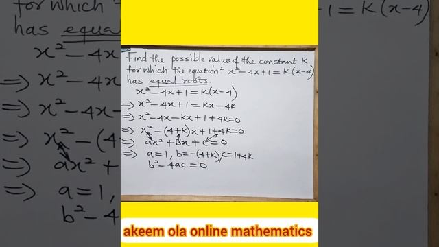 Quadratic Equation смотреть онлайн