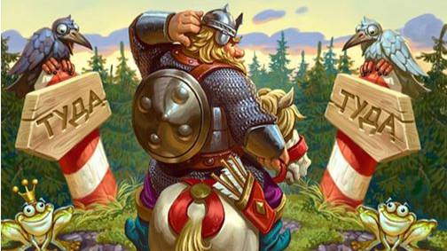 БИОЗАН. Презентация за 4 мин смотреть онлайн