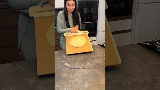 Поварские хитрые методы