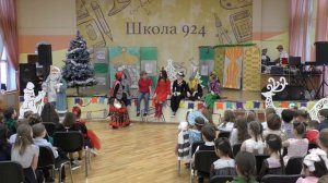 Бременские музыканты