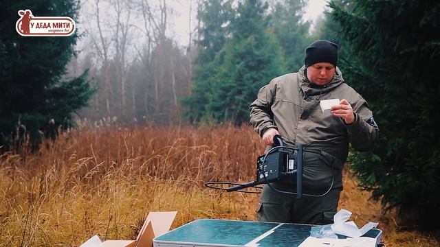 Металлоискатель White's TM 808. Обзор, распаковка