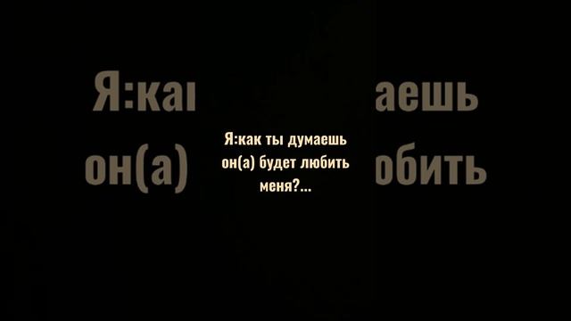 открой гласки на слове "Welcome home" смотреть онлайн