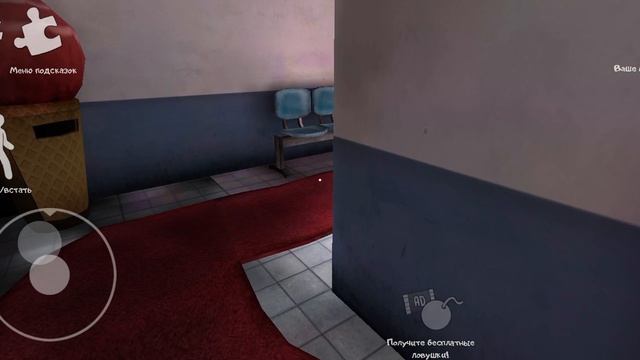 мороженщик 6 полное прохождение!!!