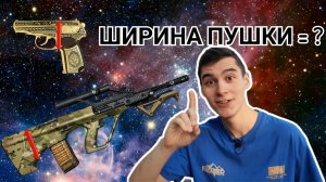 Секретные Лайфхаки для Создания Шаблонов в Программе CorelDraw