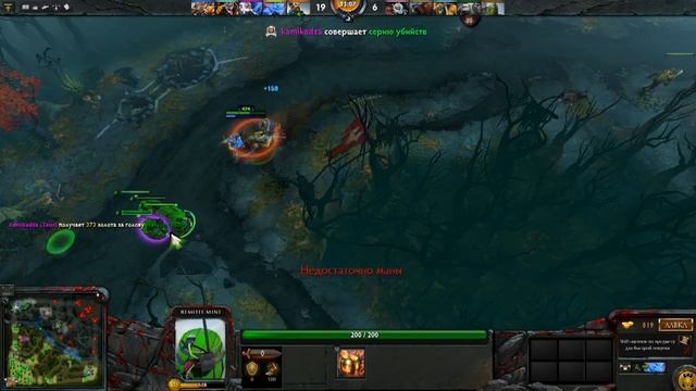 Как тащить за Teaches или просто Минера Dota 2 часть 1 смотреть онлайн
