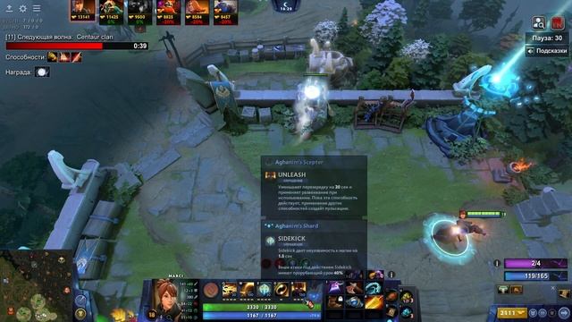 МАРСИ Q БЕЗ ШАНСА НА ПОРАЖЕНИЕ / Dota 1x6 смотреть онлайн