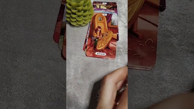 С Новым годом 🎄✨🎁 поздравление от Таро 💋❤ смотреть онлайн