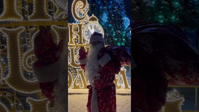 С НОВЫМ ГОДОМ ТАКСИСТЫ 🚕 #такси #таксисты #яндекстакси #yandexgo