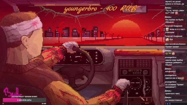 CyberPunk L.A. II. Miami Vibe. e.3 Fate Core. НРИ