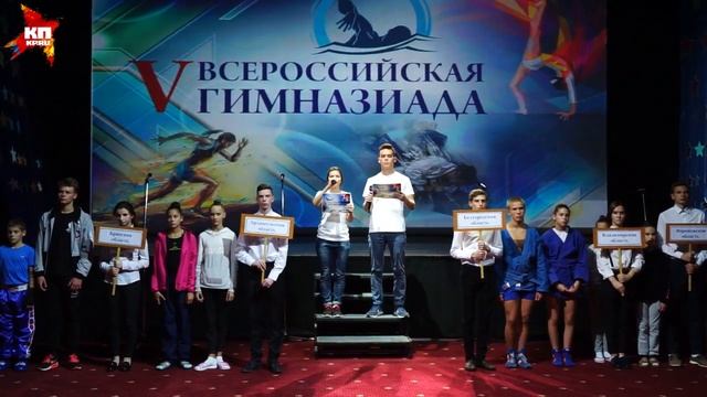 Клятва спортсменов смотреть онлайн