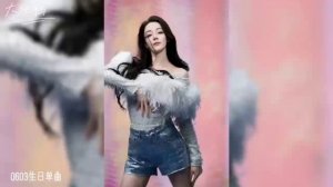 Основные моменты  2024 года. Дильрабы Дильмурурат.