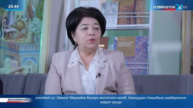 Ислом цивилизацияси маркази шонли тарихдан буюк келажак сари смотреть онлайн