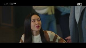 Тридцать девять 1 сезон 9 серия