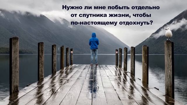 Секреты счастливых семей. Сотрудничество смотреть онлайн
