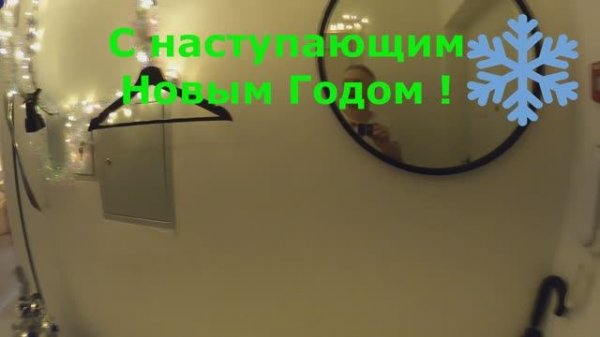 30 декабря 2024г. Предновогодний сеанс. Екатерина 23г. студентка.