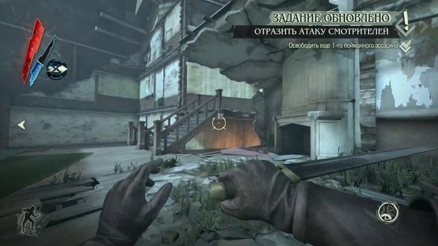 Прохождение Dishonored: The Knife of Dunwall без комментариев➤3 часть➤Волна смотреть онлайн