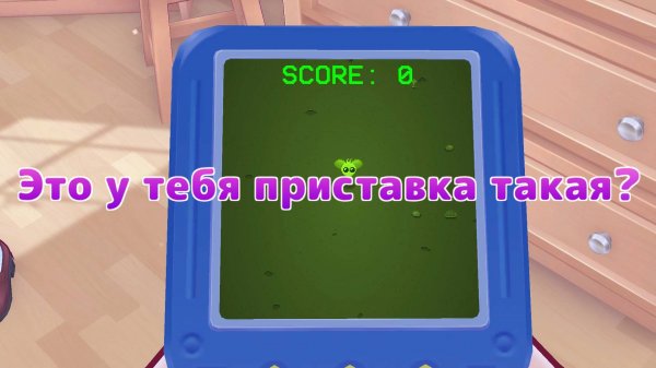 МИТА ОТОБРАЛА ПРИСТАВКУ +БОНУС