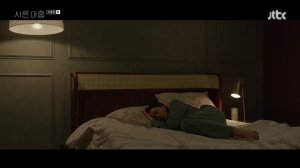 Тридцать девять 1 сезон 12 серия