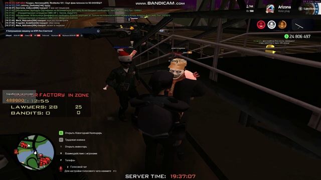 красаУчик смотреть онлайн