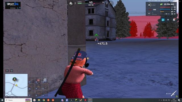 Grand Theft Auto San Andreas 2024.12.31 - 13.47.00.18 смотреть онлайн