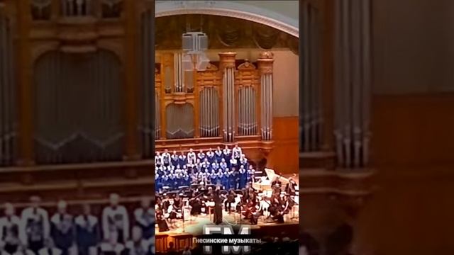 Laudamus te,Domine Deus,Agnes Dei, Gloria - хор Московские колокольчики #music #гнесинские_музыканты смотреть онлайн