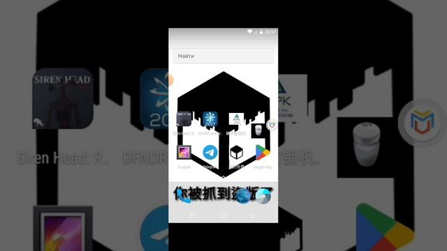 Проверка нескольких вирусов(один уничтожил вирту почти)